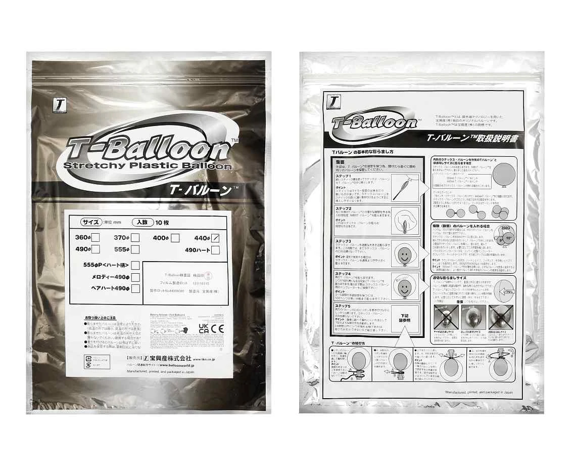 Balon Takara Bubble Deco Balloon, 400 mm/ 10 szt. (rozm. QL 18,5") KK